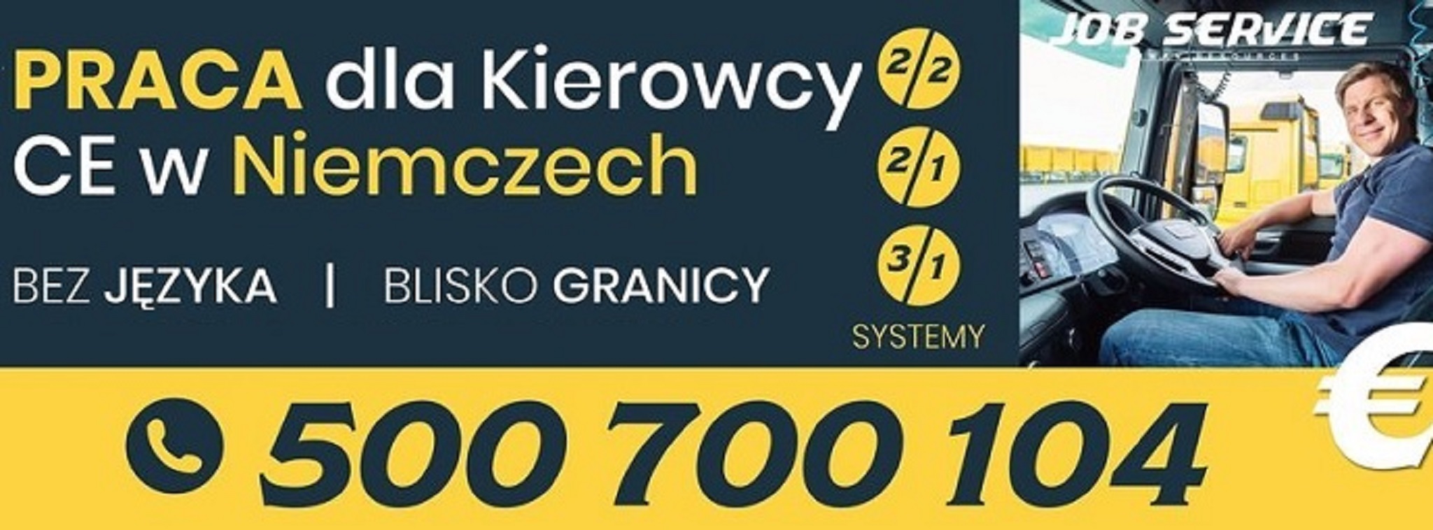 Praca Kierowca CE Niemcy, system 2/2 lub 2/1, 2100€ netto, z angielskim Łódź  - GoWork.pl